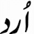 Fatima