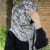Amna Ed