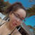 Emily R