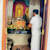Swami Sri