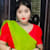 Dianne M