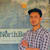 Ahmad Ali