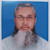 Nowsher Ali