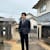 Shogo