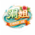 Chao Jie