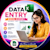 DATAHOUSE