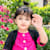 Hina