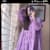 Shamsa Adeel