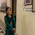 Afia S