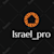 Isreal T.