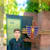 Malik Hamza