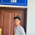 ASMY