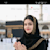 Fatima writer