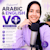 Mariam Almanily