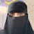 Shazia Ismail