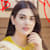Hamna
