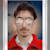 MUHAMMAD MUNEER