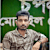 Mr. Syfuddin