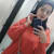 Amel Abounasser