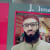 Qari Irshad
