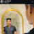 Anish Raj