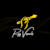 Ray Visuals