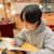 Taiki 