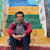 Askar
