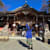 Suzu Tokyo