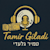 Tamir G
