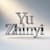 Yu zhinyu