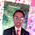 Meraj R Hossain