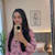 Shahnaz rahim