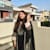 Yumna B