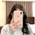 Haniya