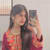 anjum
