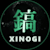 Xinogi