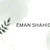 Eman Shahid