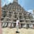 Bishal B