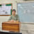 Majid