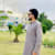 Izaz Ahmad