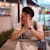 Howie Yang
