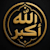 Muhammad Saw