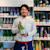 Kazuki Koizumi
