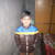 Usman
