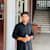 Asad Ali