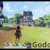 Godot Lover