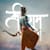 Rushikesh