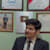 Yousaf Arain