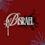 Israel blessing